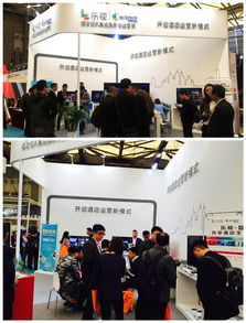 智驛亮相上海國際博覽中心，以技術為筆，定義智慧服務新未來