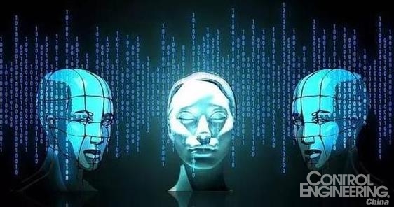 算法經濟 人工智能的下一個前沿