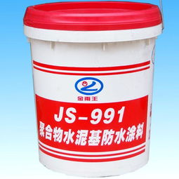 聚合物水泥防水涂料施工要點(diǎn)及特性解析